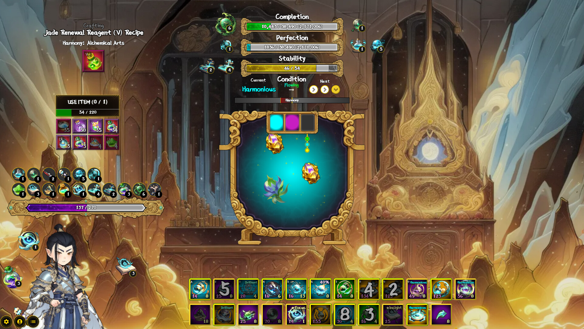 Ascend From Nine Mountains screenshot 7