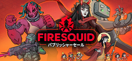 Firesquid Publisher Sale