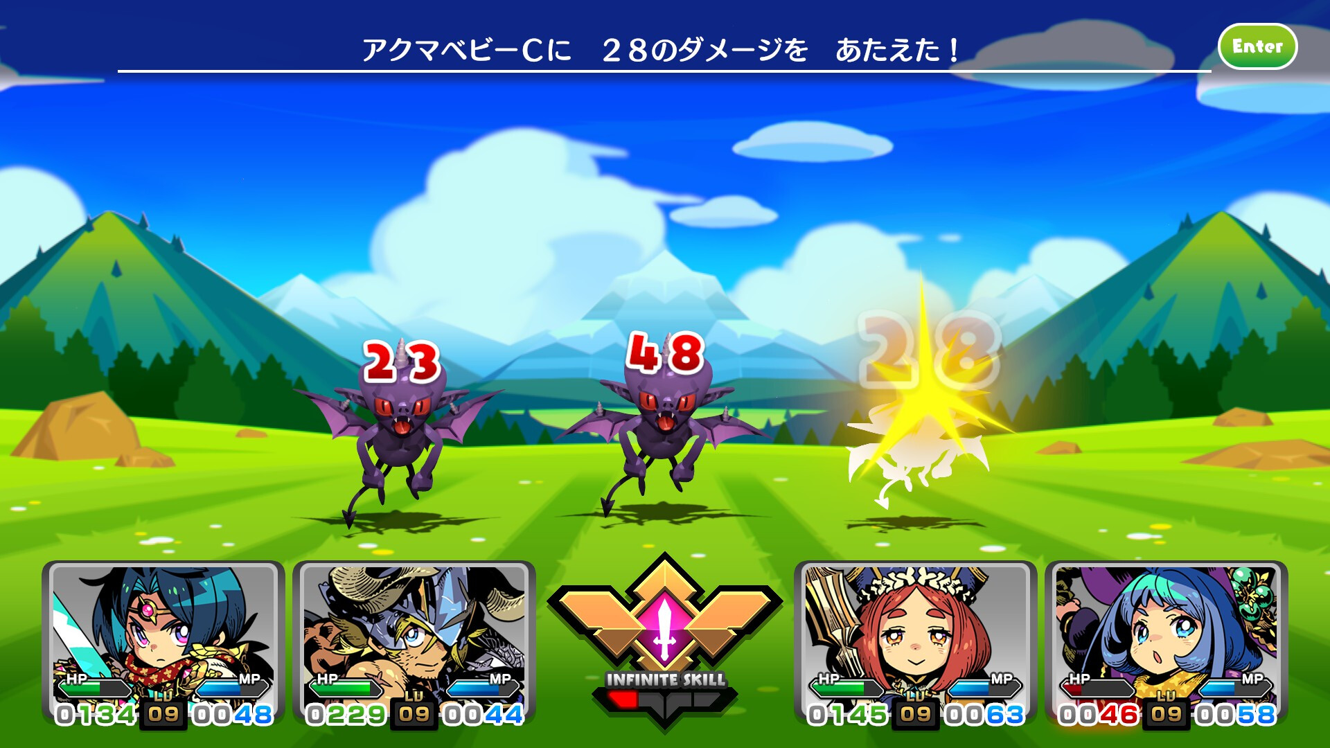 モンカルファンタ ～勇者と水晶の少女～ DLC 「歌え！ モンカルバトル ～電子ボーカルVer～」 screenshot 1