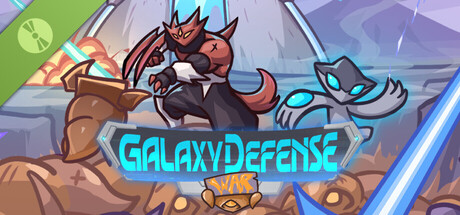 银河守卫战 Demo