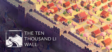 The Ten Thousand Li Wall