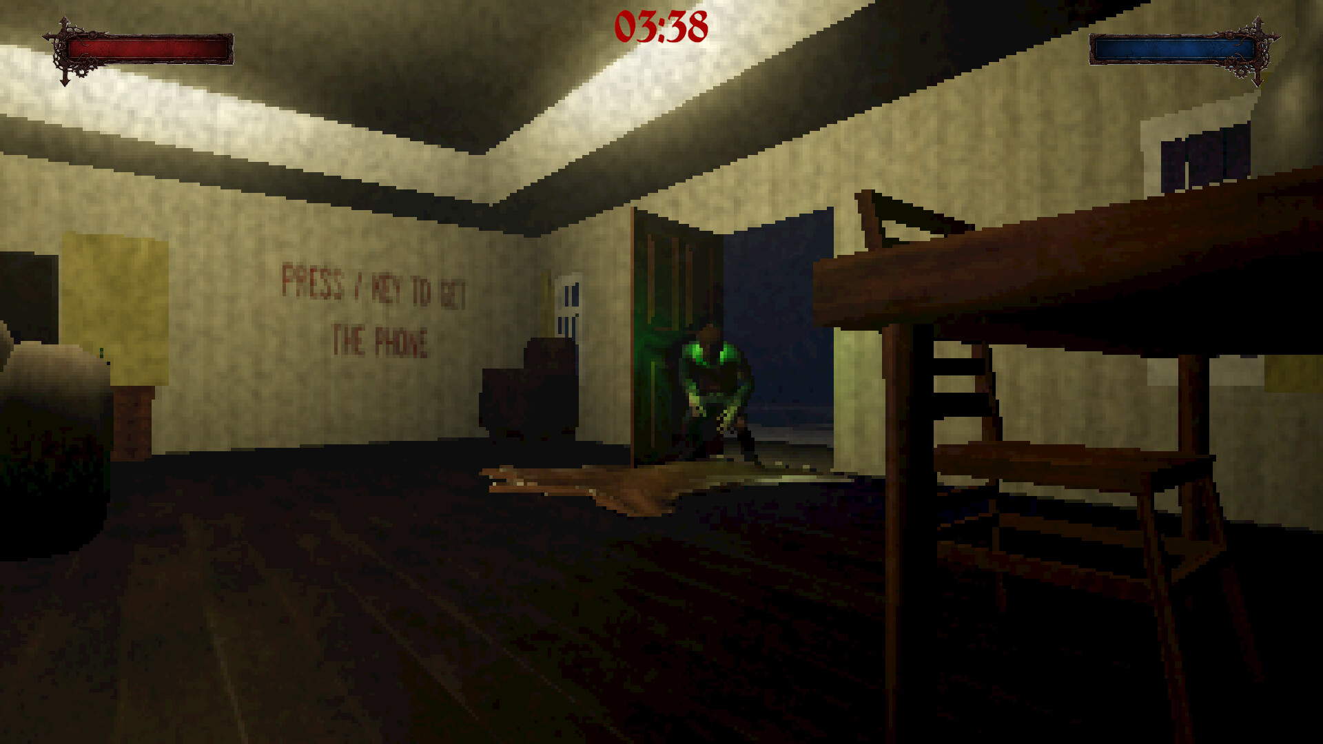 HUSHRUN screenshot 1