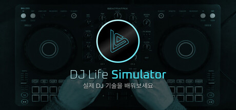 DJ Life Simulator: Learn to DJ for Real banner