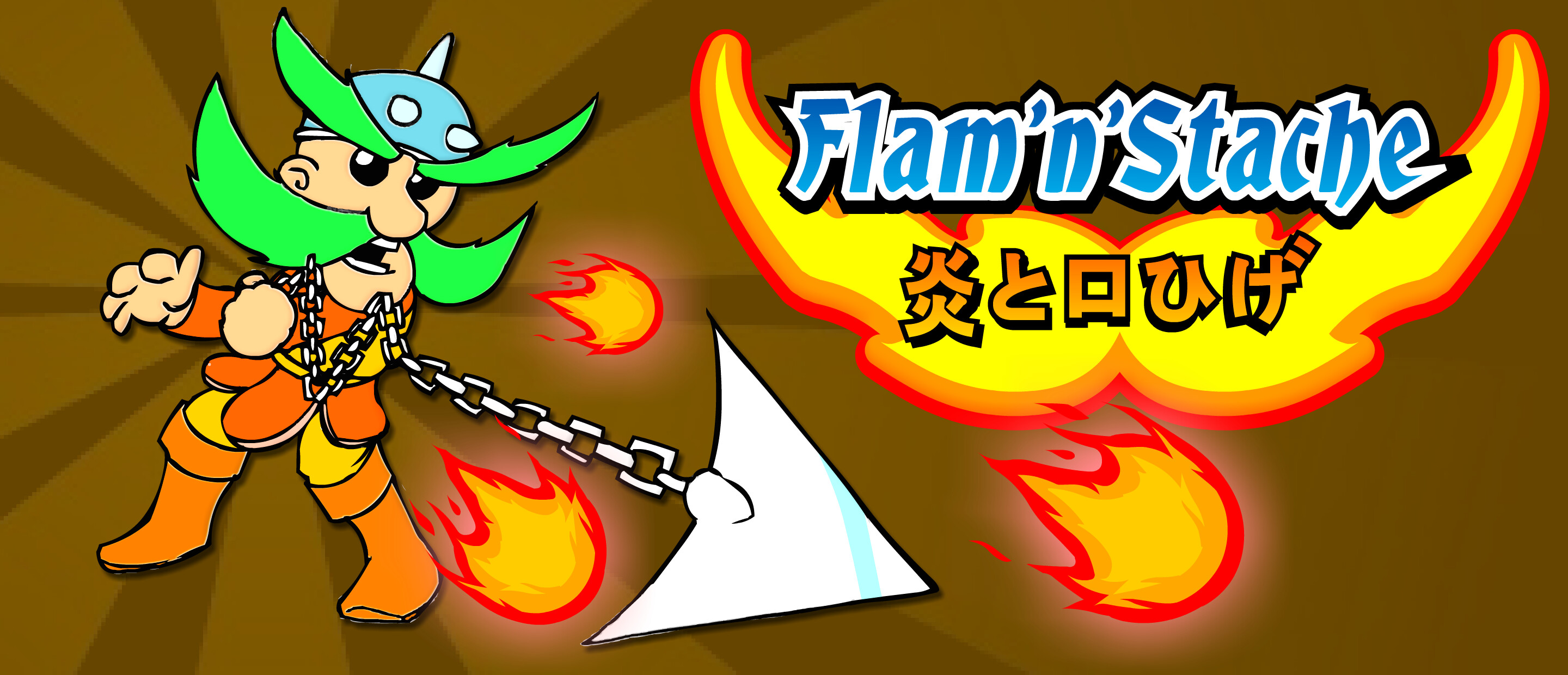 Flame'n'Stache screenshot 6