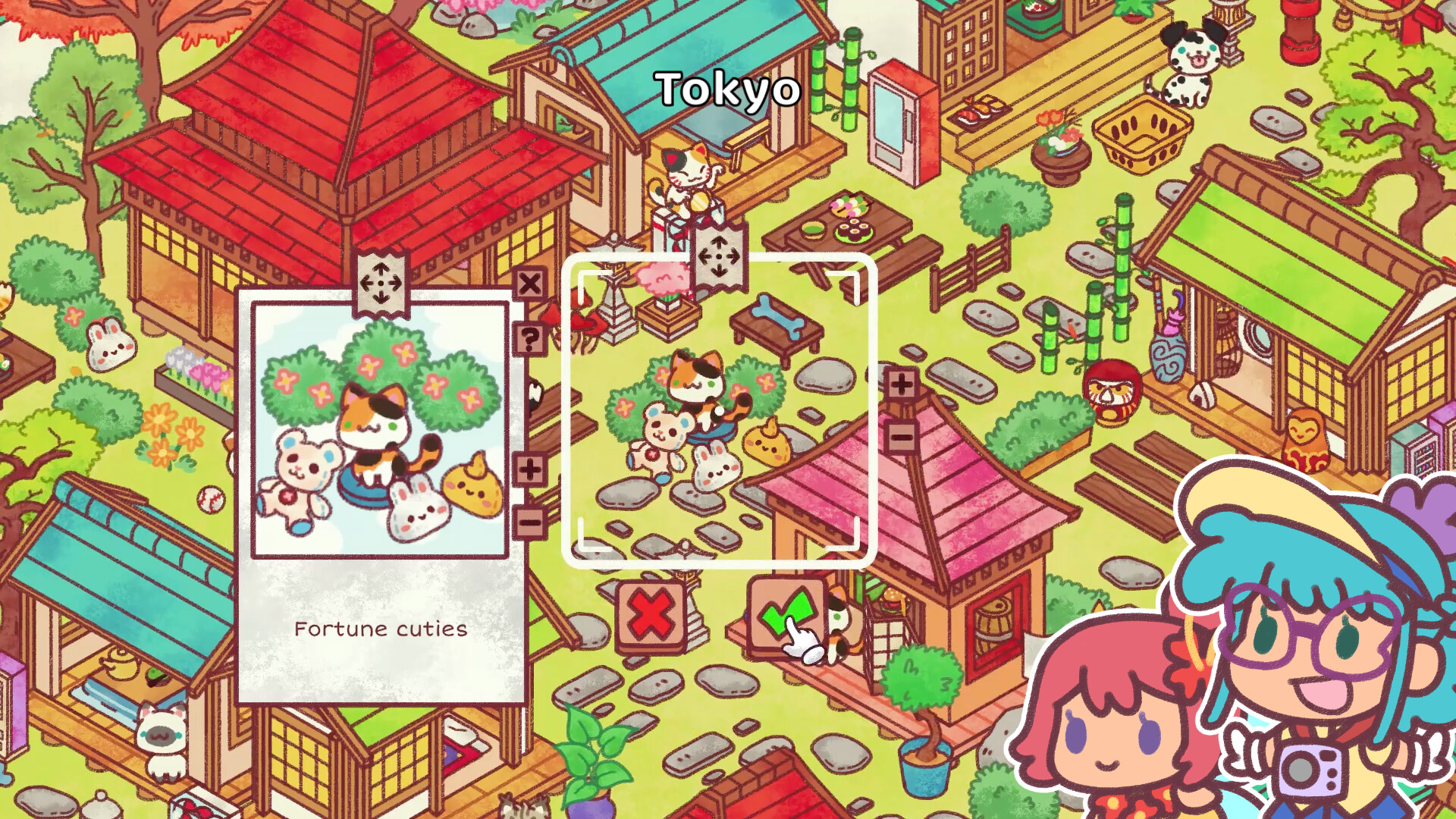 Hidden around the World screenshot 8