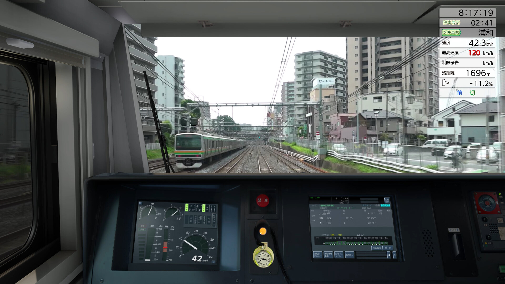 JR EAST Train Simulator: Shōnan-Shinjuku Line (Ōmiya to Zushi) Series E233-3000 screenshot 7