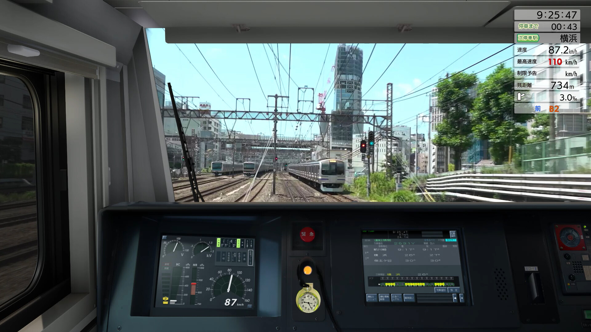 JR EAST Train Simulator: Shōnan-Shinjuku Line (Ōmiya to Zushi) Series E233-3000 screenshot 10