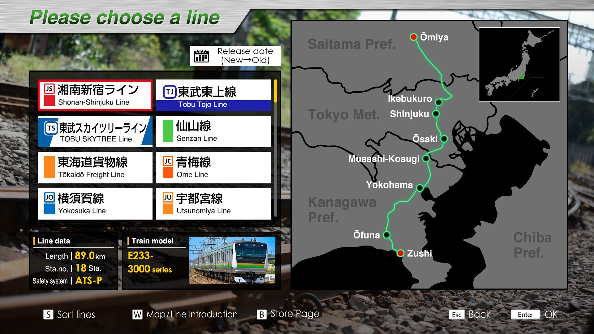 JR EAST Train Simulator: Shōnan-Shinjuku Line (Ōmiya to Zushi) Series E233-3000 screenshot 3