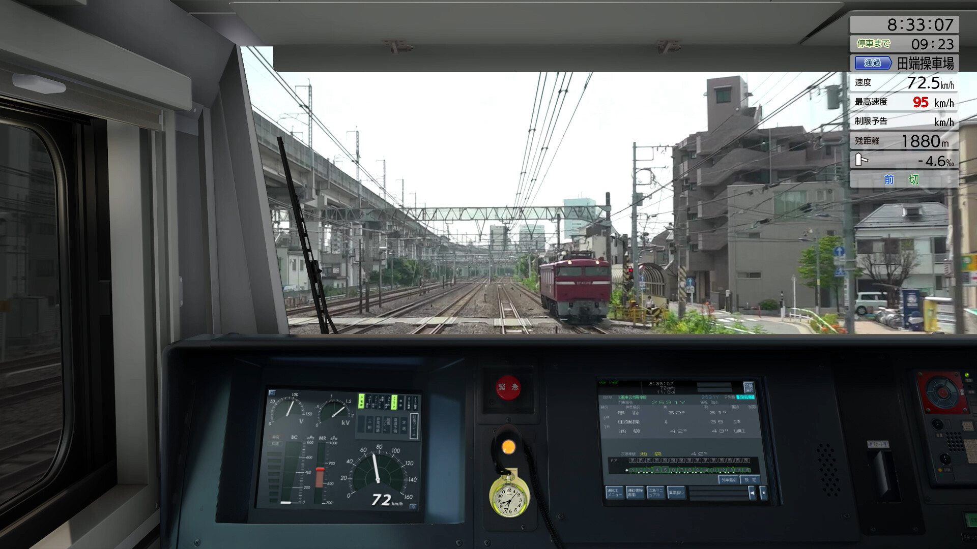 JR EAST Train Simulator: Shōnan-Shinjuku Line (Ōmiya to Zushi