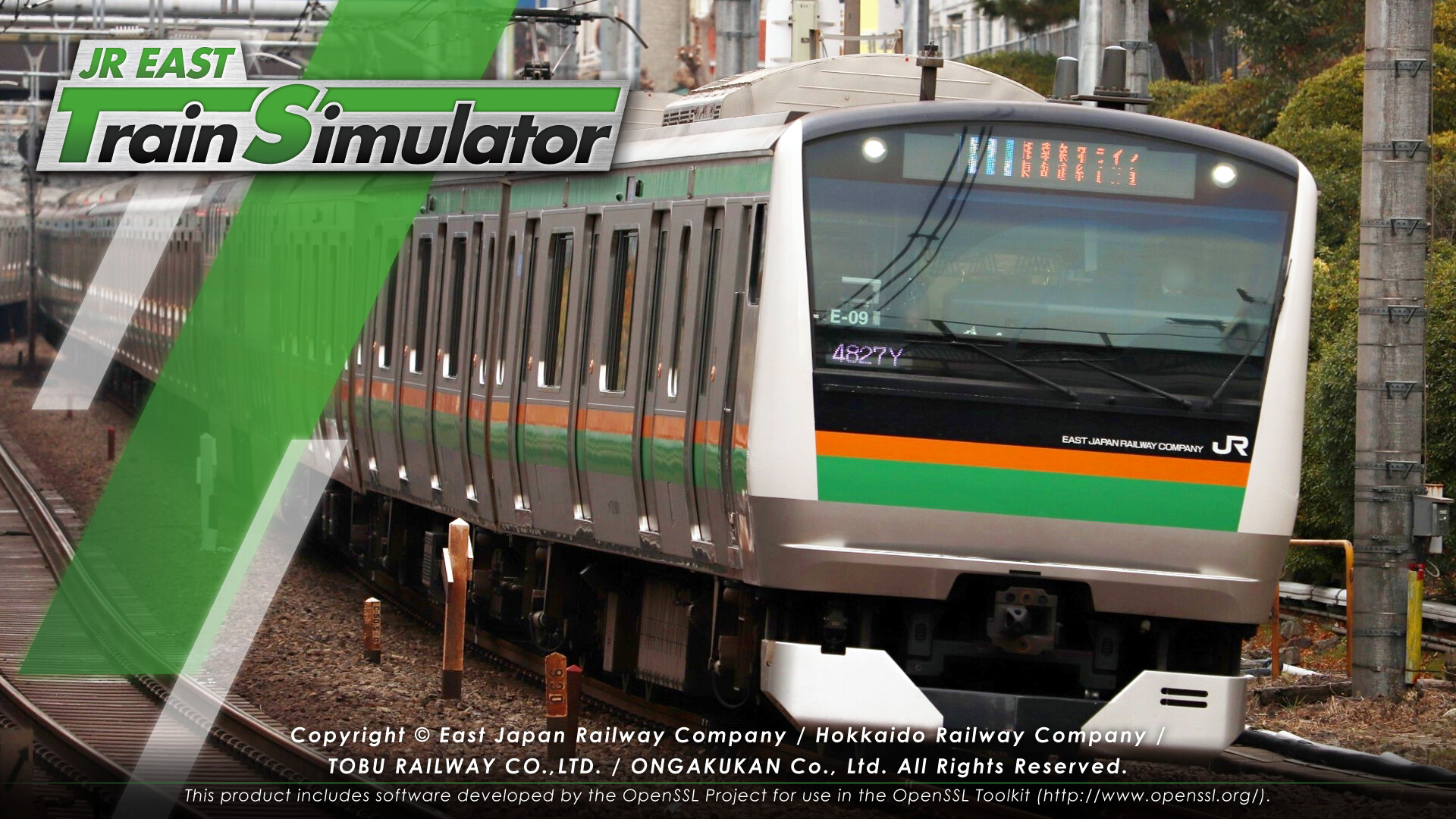 トレインシュミレーター JR's official 