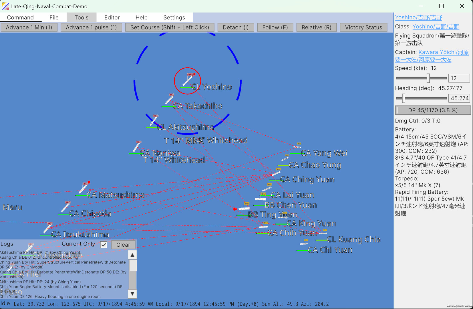 First Sino-Japanese War