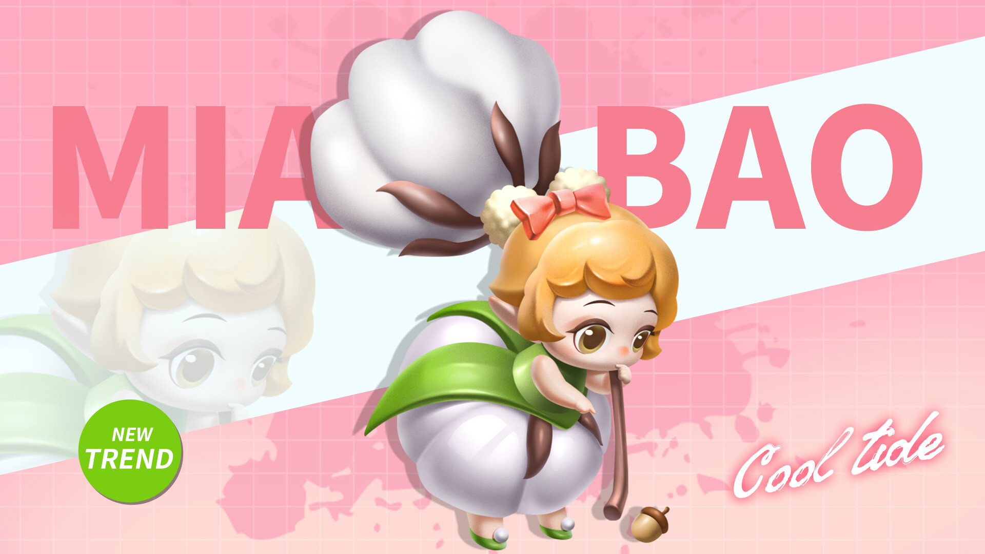POP! Blind Box screenshot 7