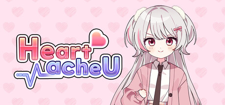 심장에 해로워 — Steam header