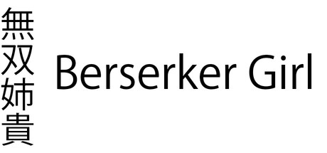 Berserker Girl