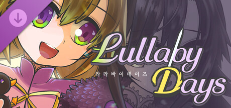 Lullaby Days - Guide Book