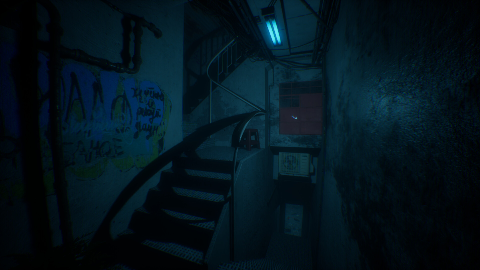 The Building 17 screenshot 3