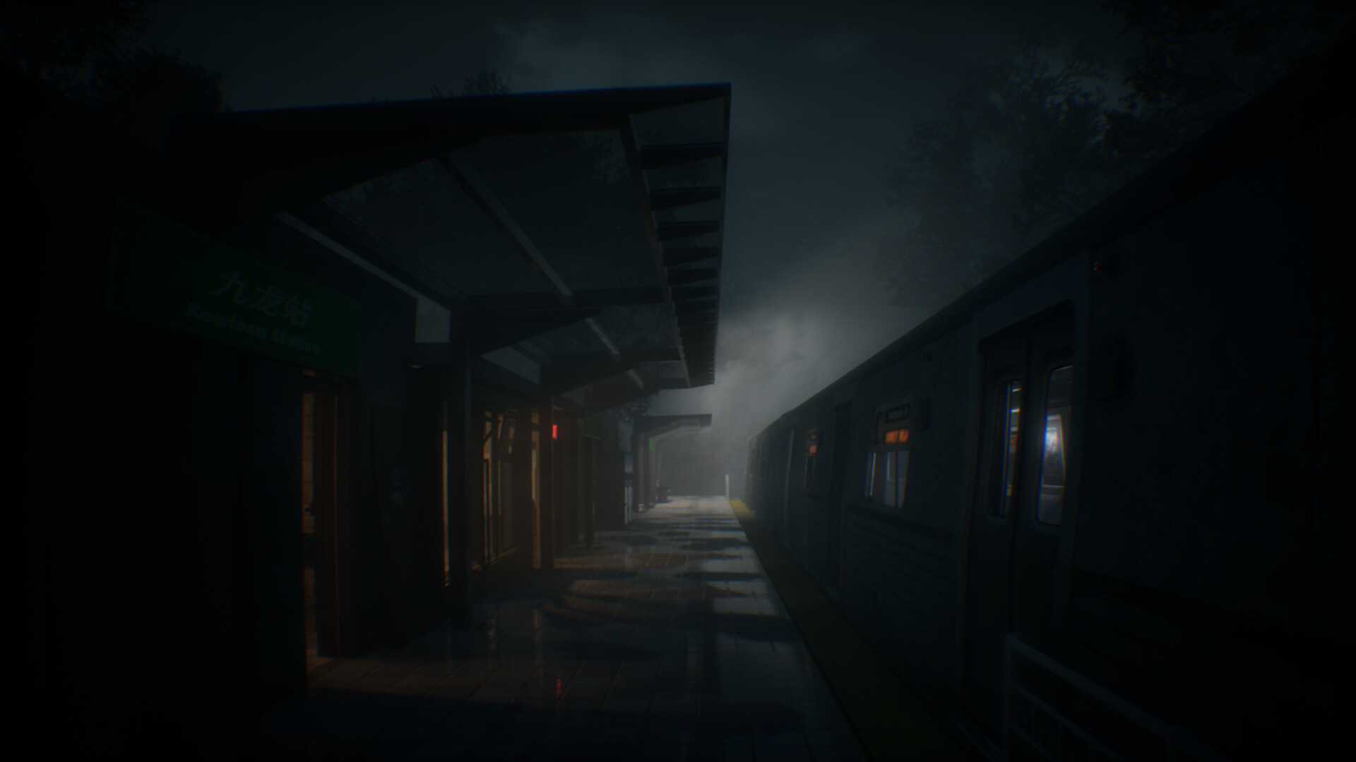The Building 17 screenshot 1