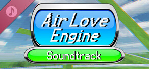 AirLoveEngine Soundtrack