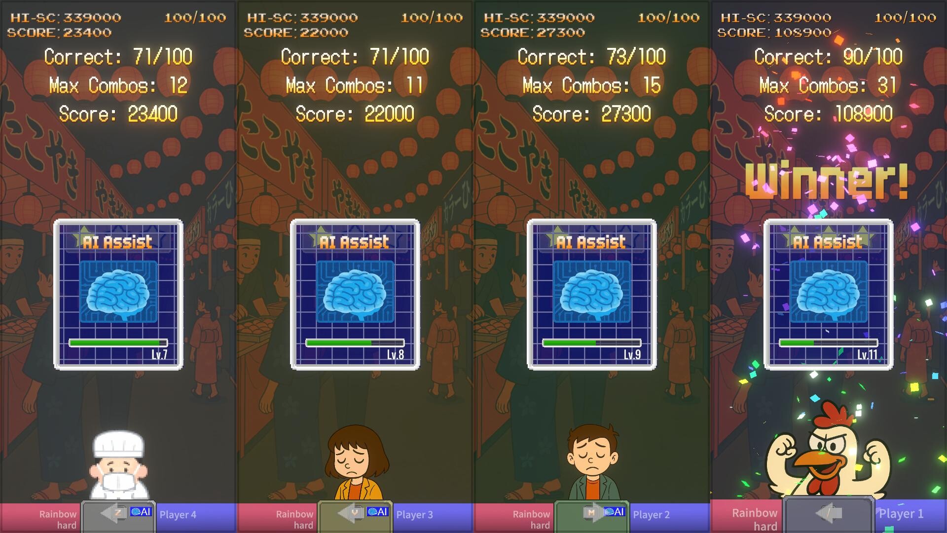 CHICK POP! screenshot 6