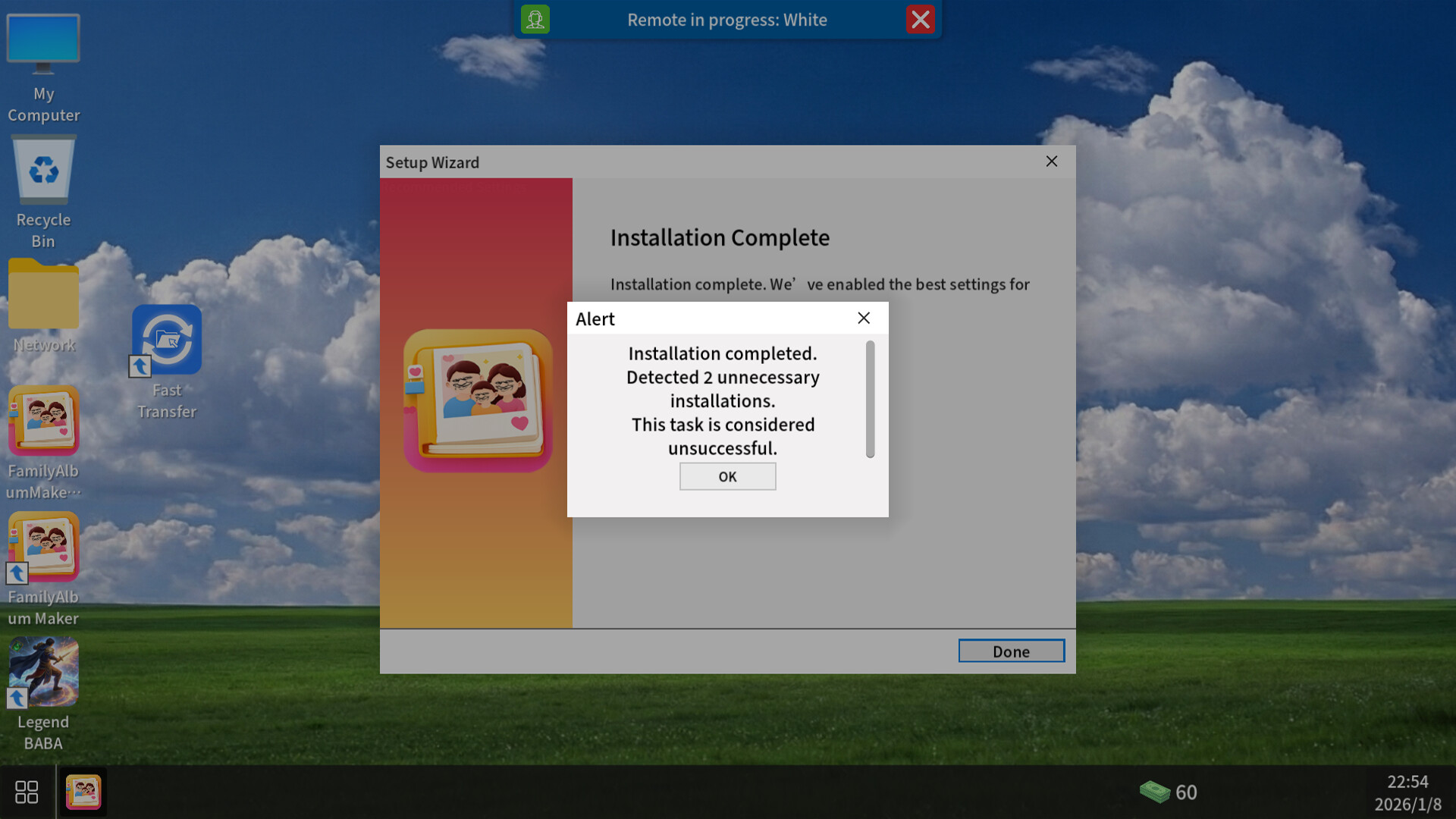 Uninstall Simulator screenshot 3