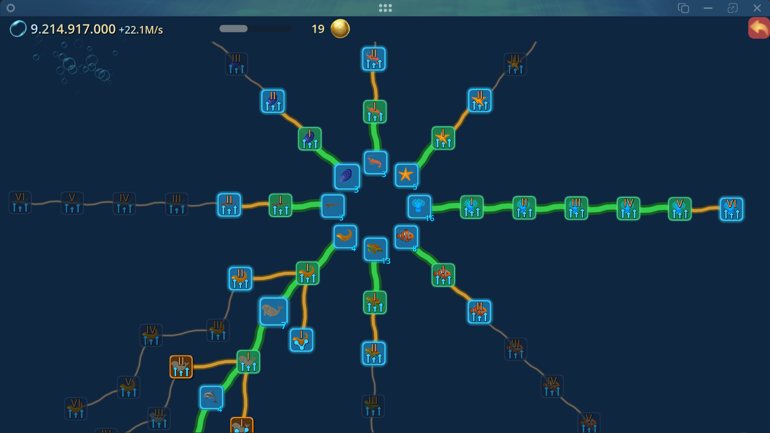 Lofi Ocean screenshot 6