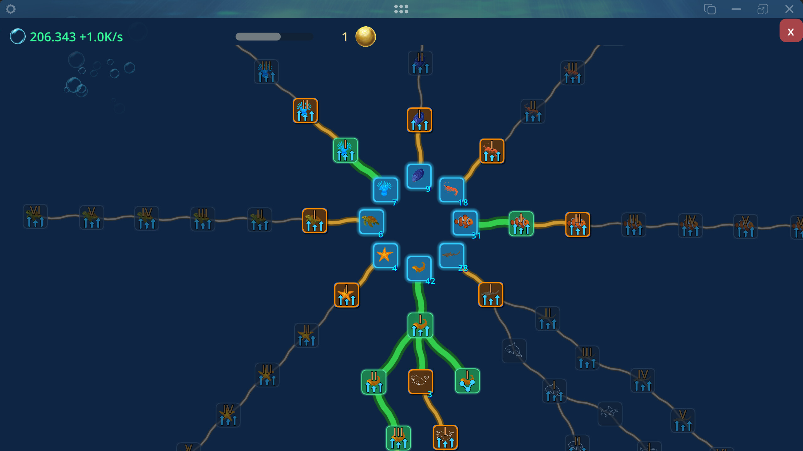 Lofi Ocean screenshot 8
