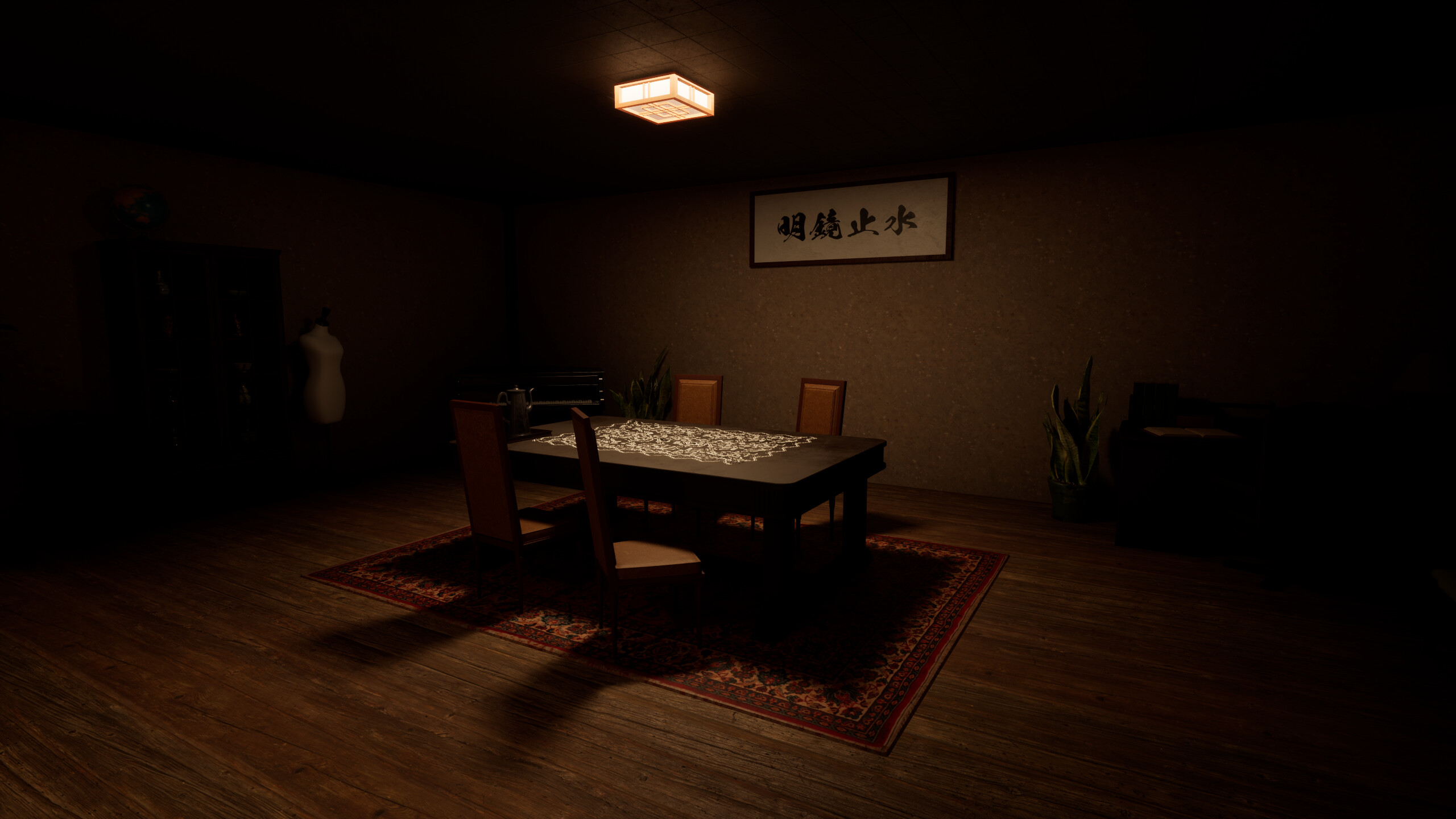 8kairou screenshot 3