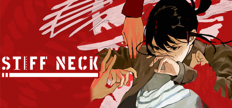 颈椎病 Stiff Neck