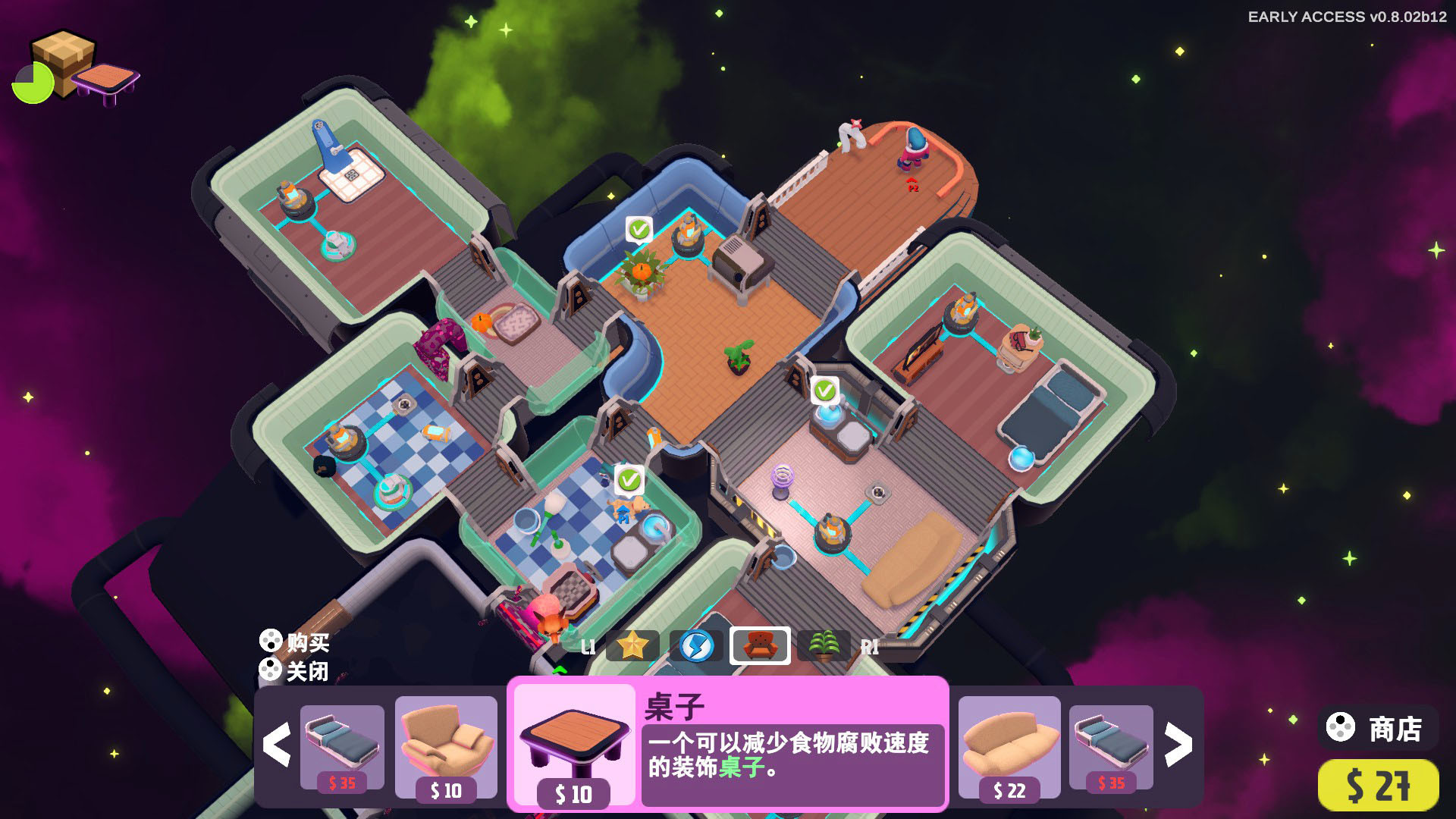 Out of space switch release date hotsell