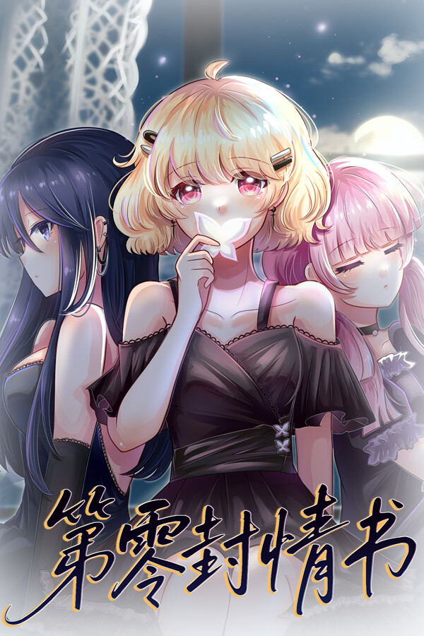 2084abcd-d985-c5c5-5ff0-ac6f0a3b5407