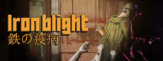 Iron Blight