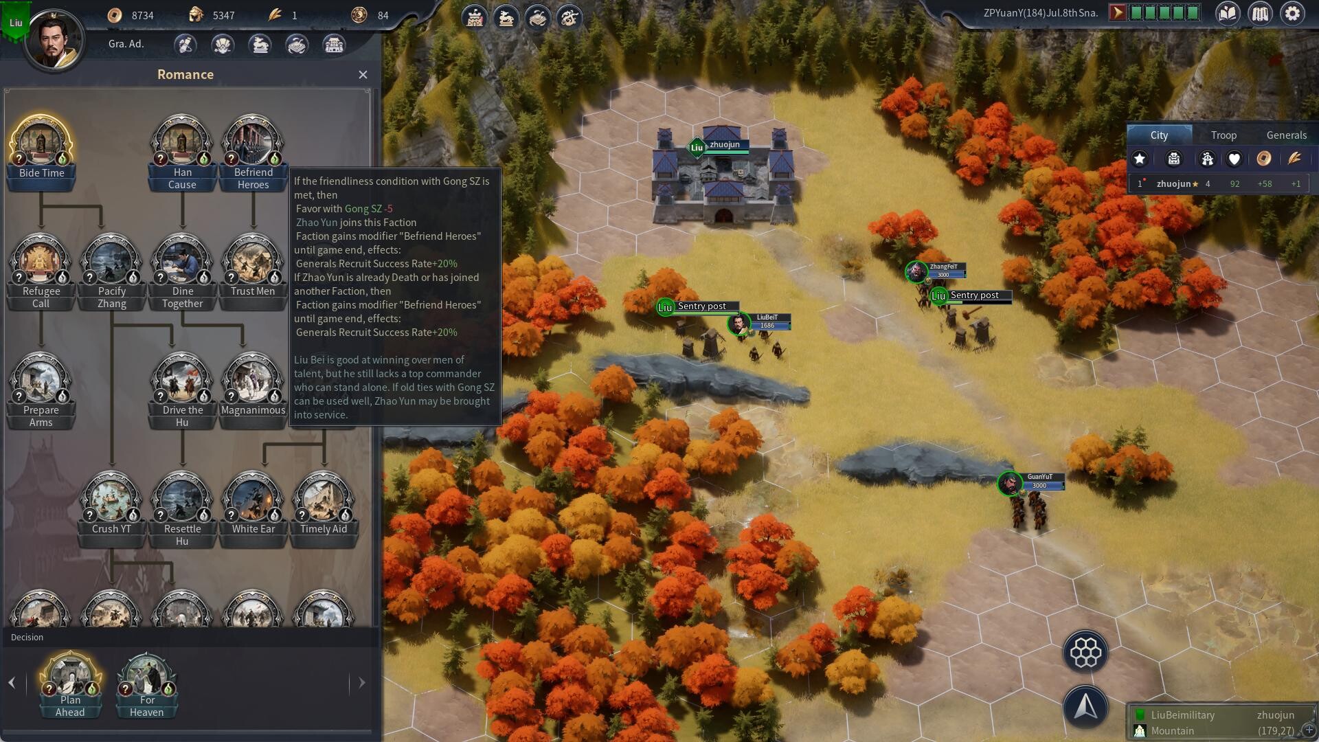 Seres Universalis:Three Kingdoms screenshot 2