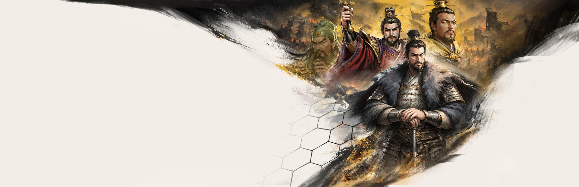Seres Universalis:Three Kingdoms