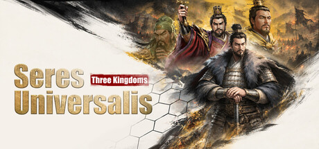 Seres Universalis:Three Kingdoms