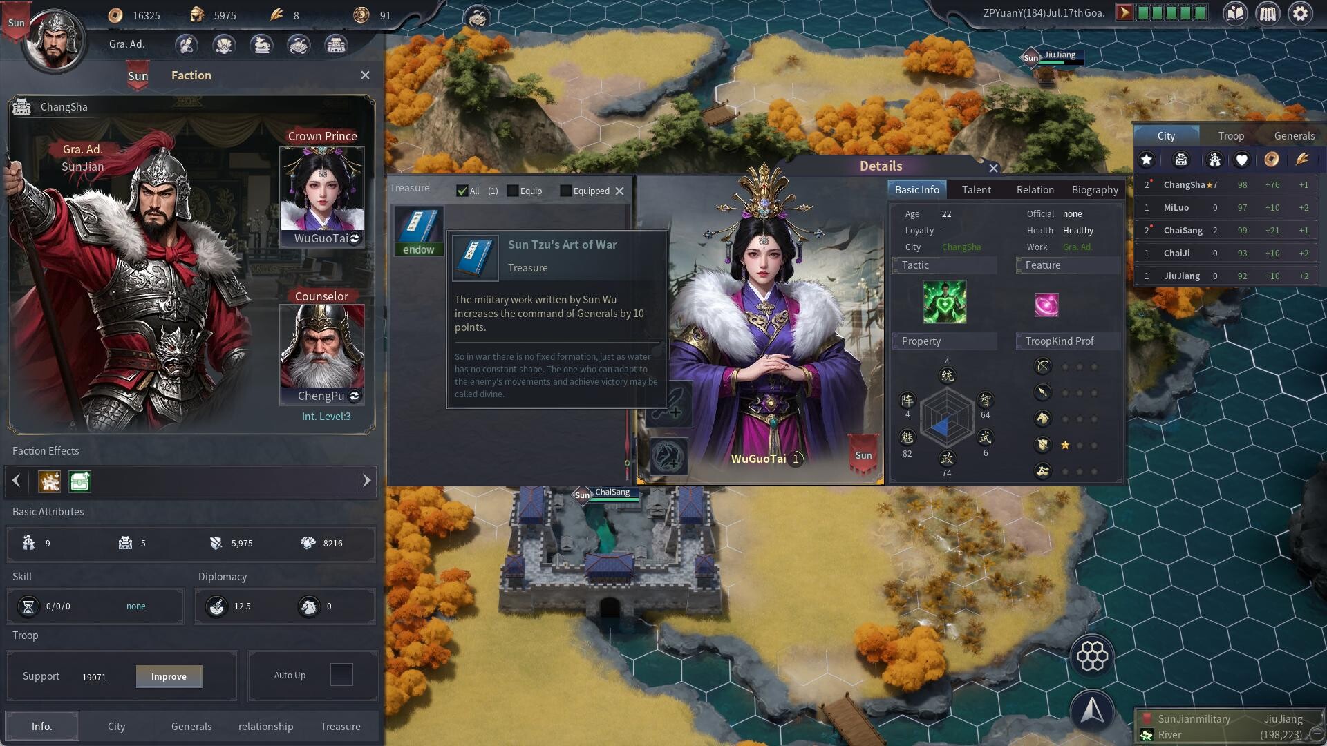 Seres Universalis:Three Kingdoms screenshot 5