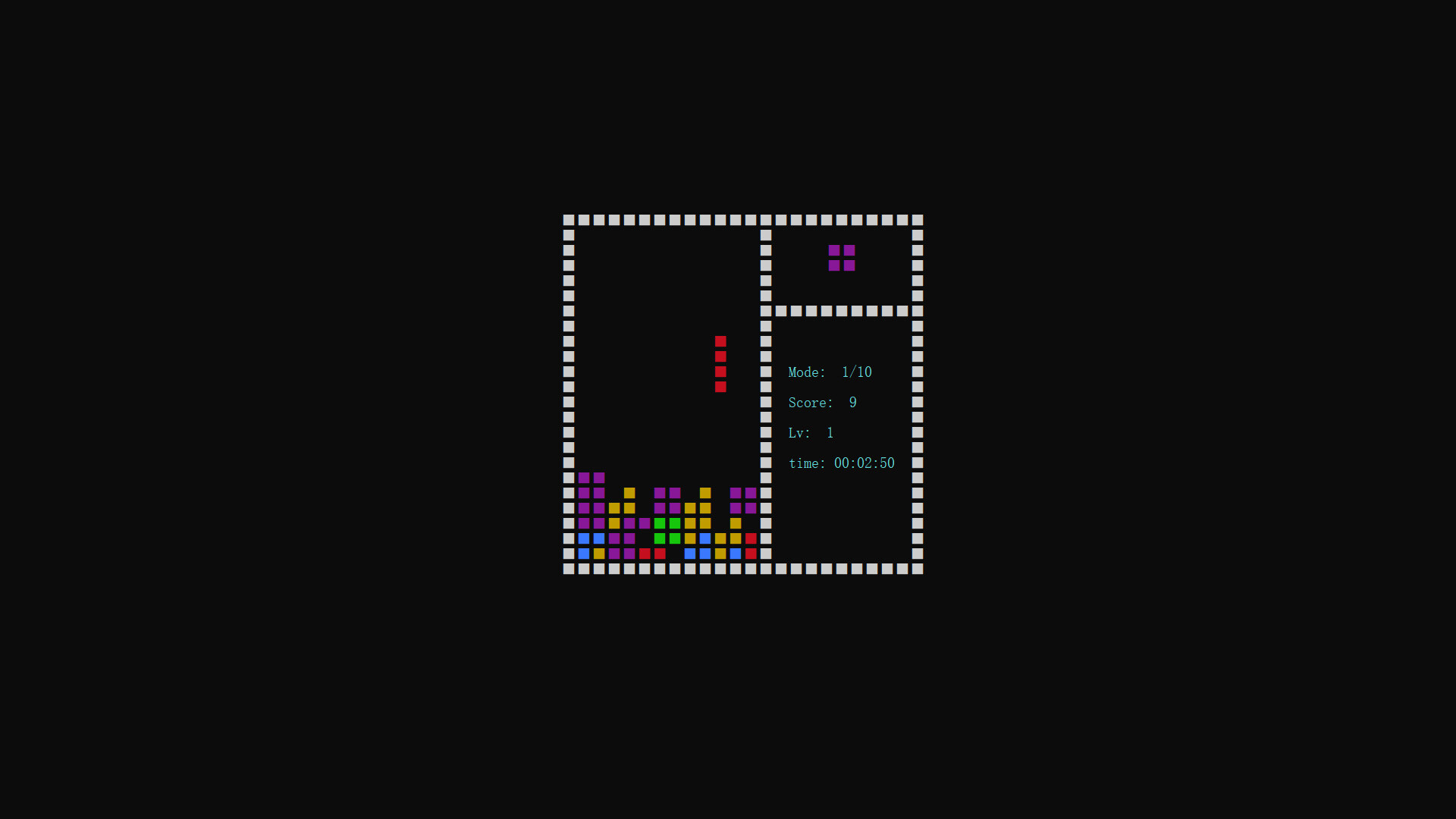 Blocks(方块II) screenshot 4