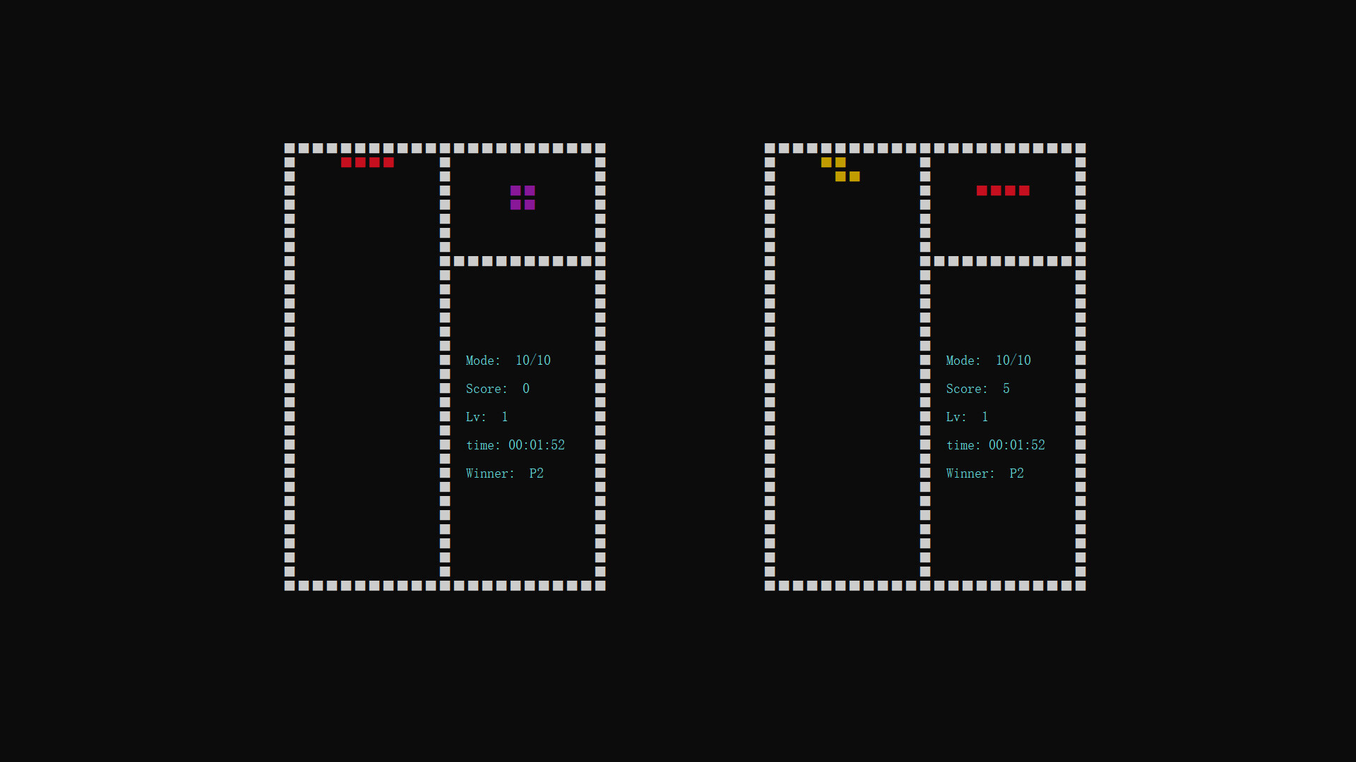 Blocks(方块II) screenshot 6