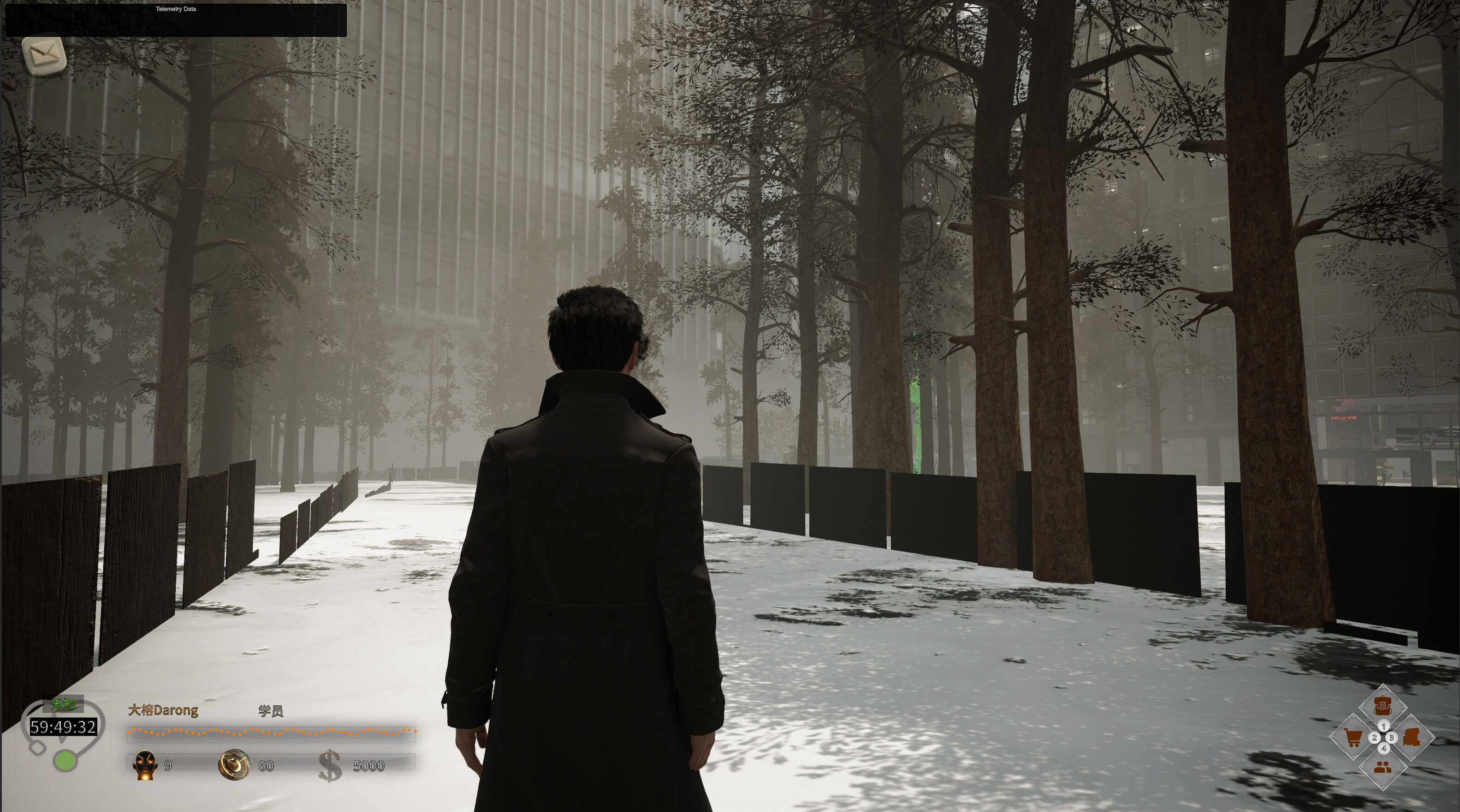 第九人格Ninth Identity screenshot 4