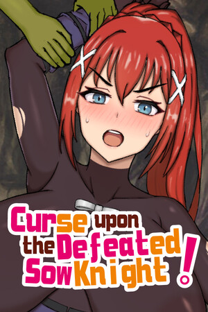 c61eced1-d733-35d5-49a8-6e8969cbc3b3