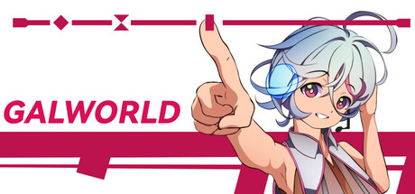 Galworld