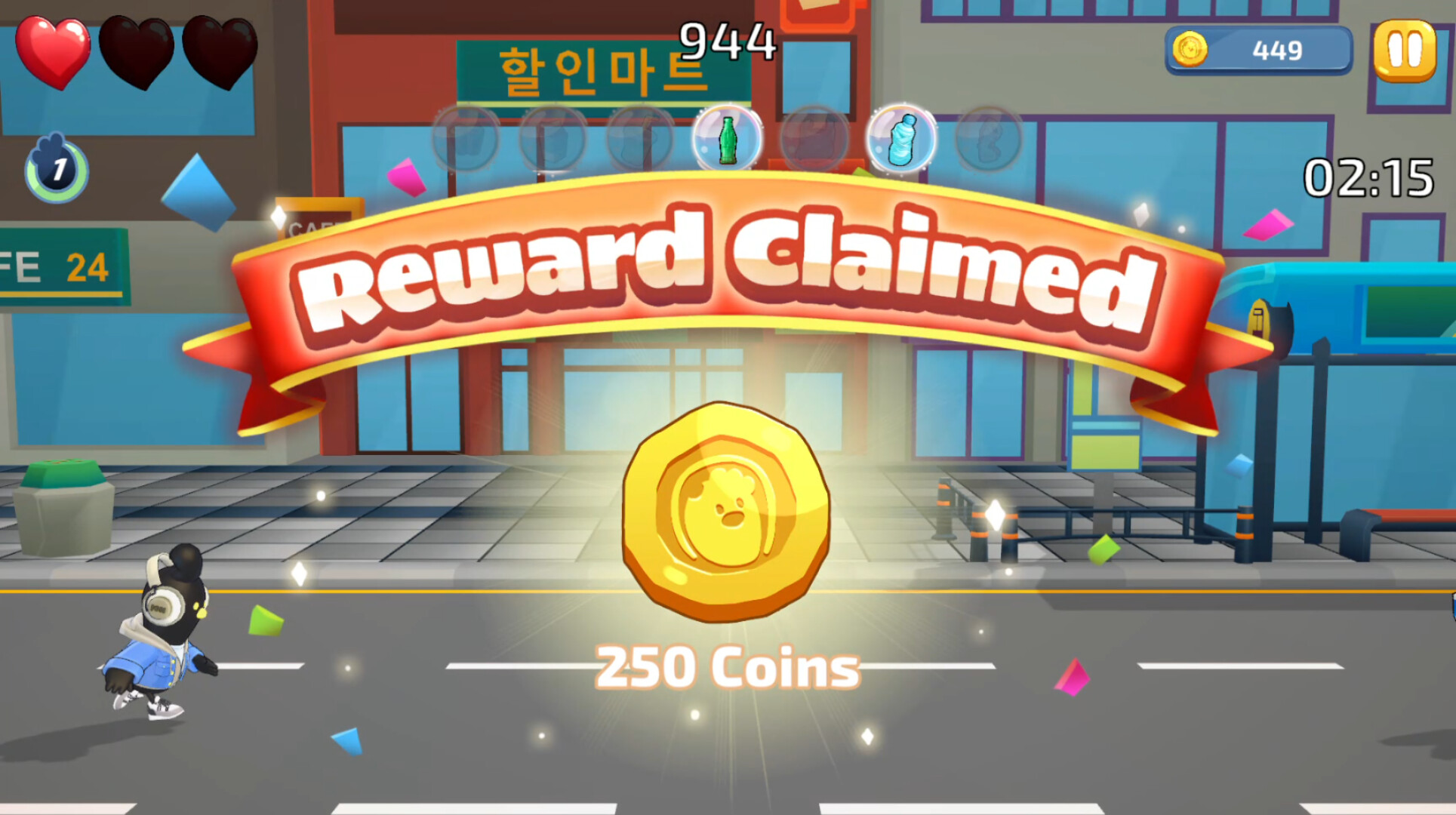Finding Momo screenshot 7