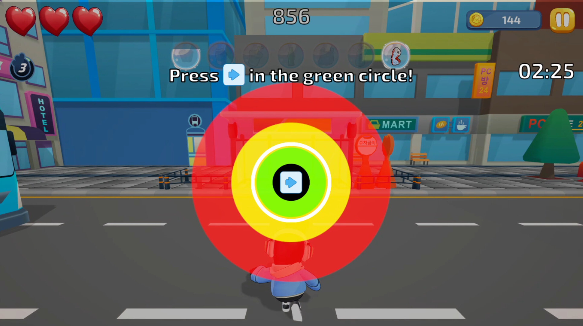 Finding Momo screenshot 5
