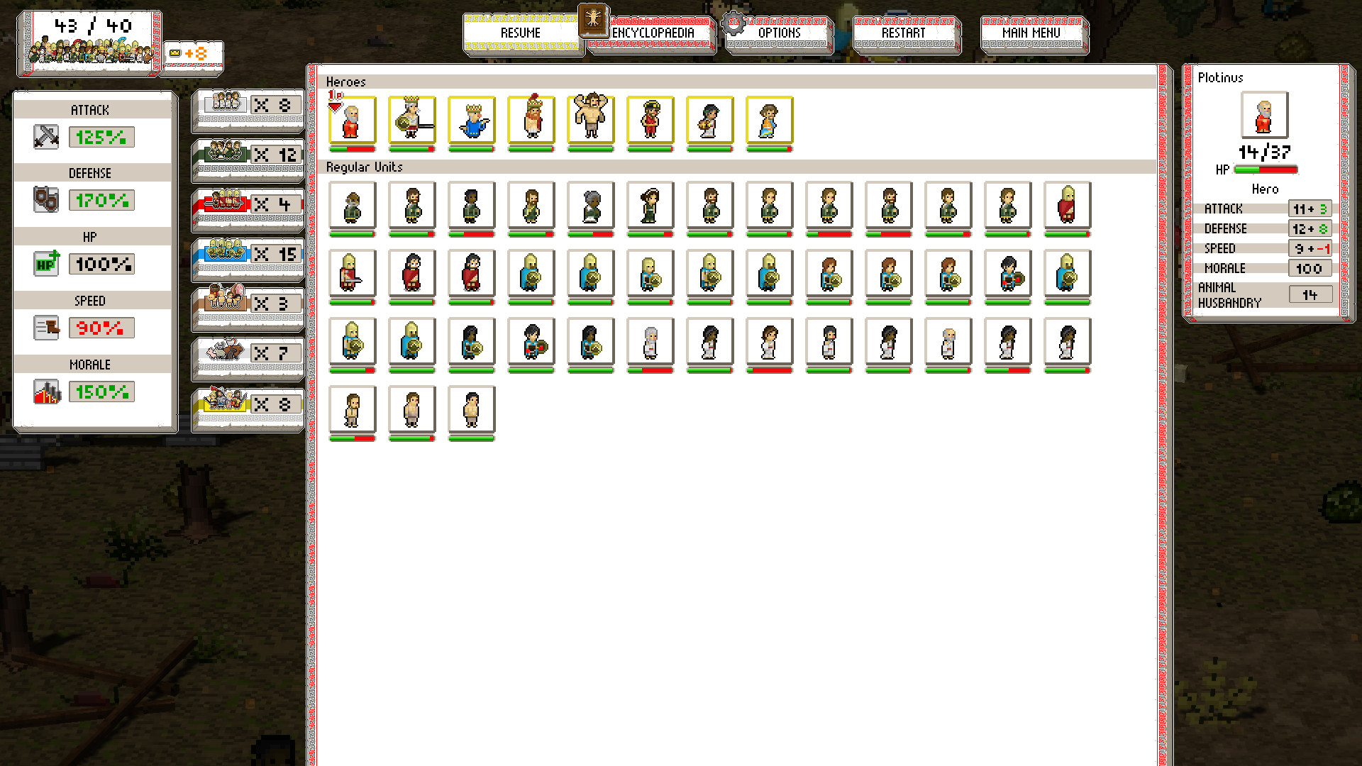 Okhlos: Omega screenshot 30