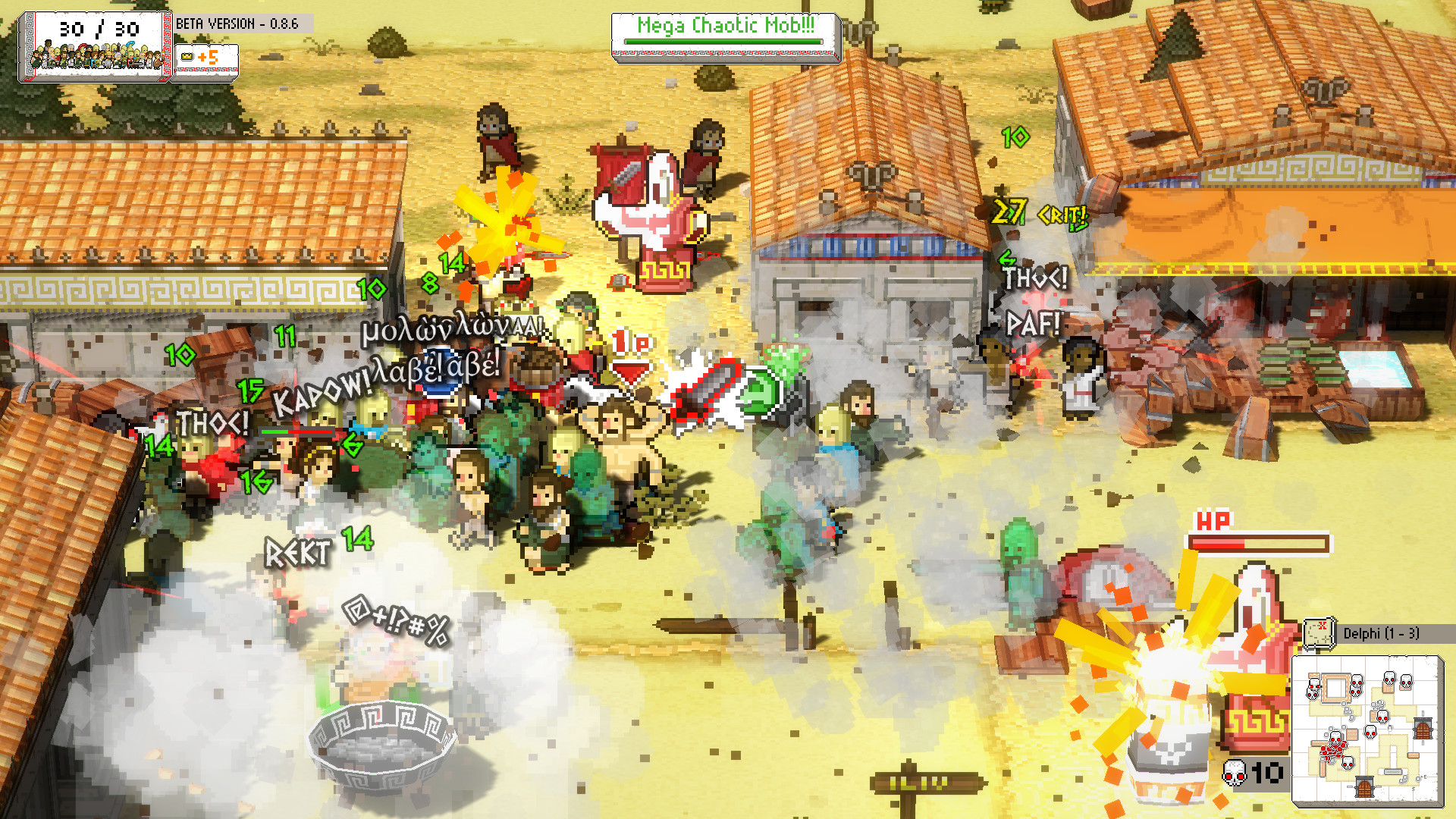 Okhlos: Omega screenshot 22