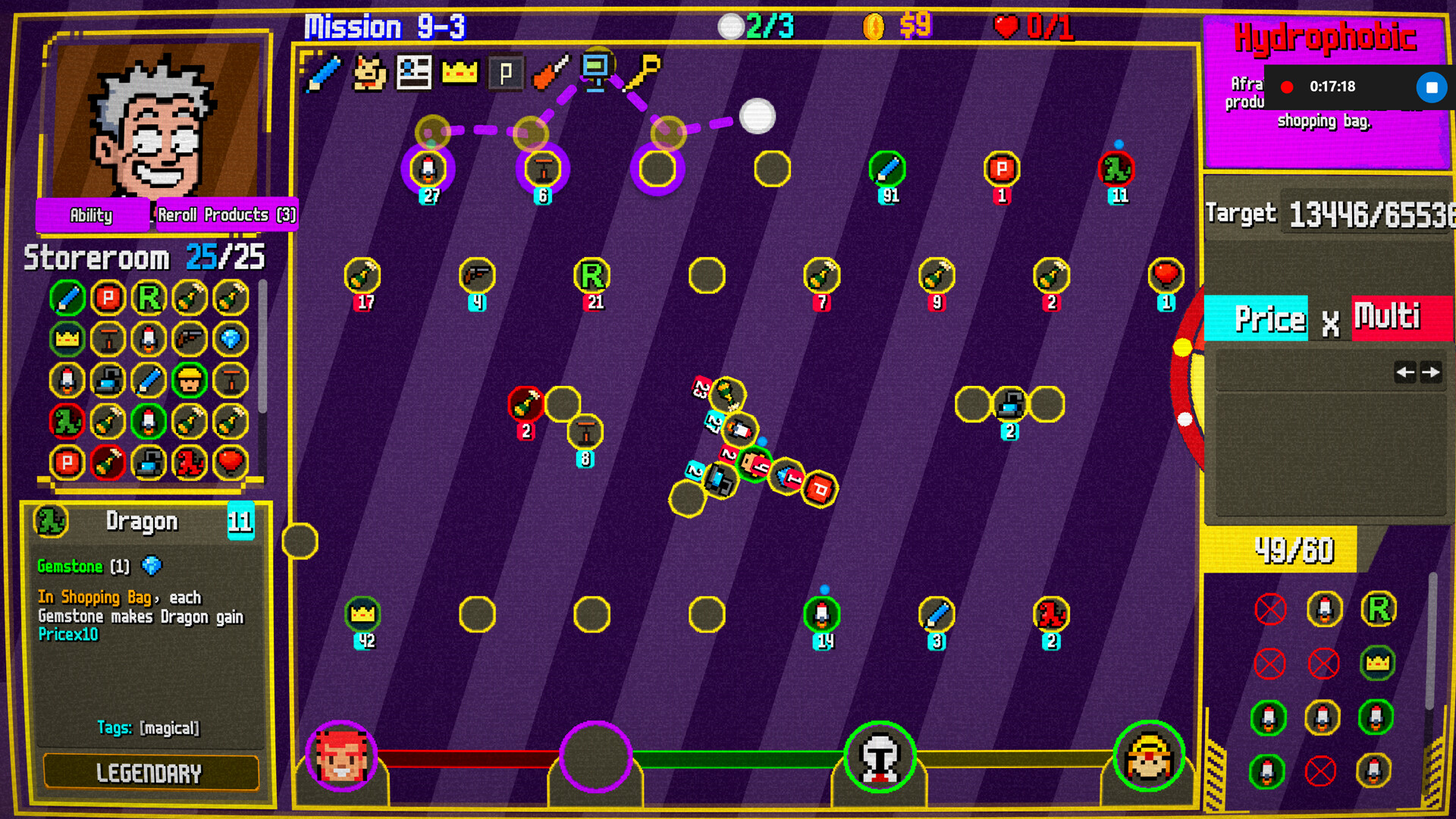 Rogue Circus screenshot 5