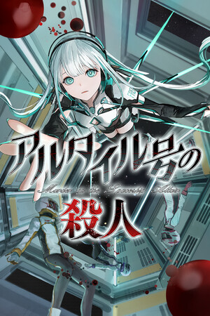 494f1649-208f-9bee-19f1-a81b88d6cf38