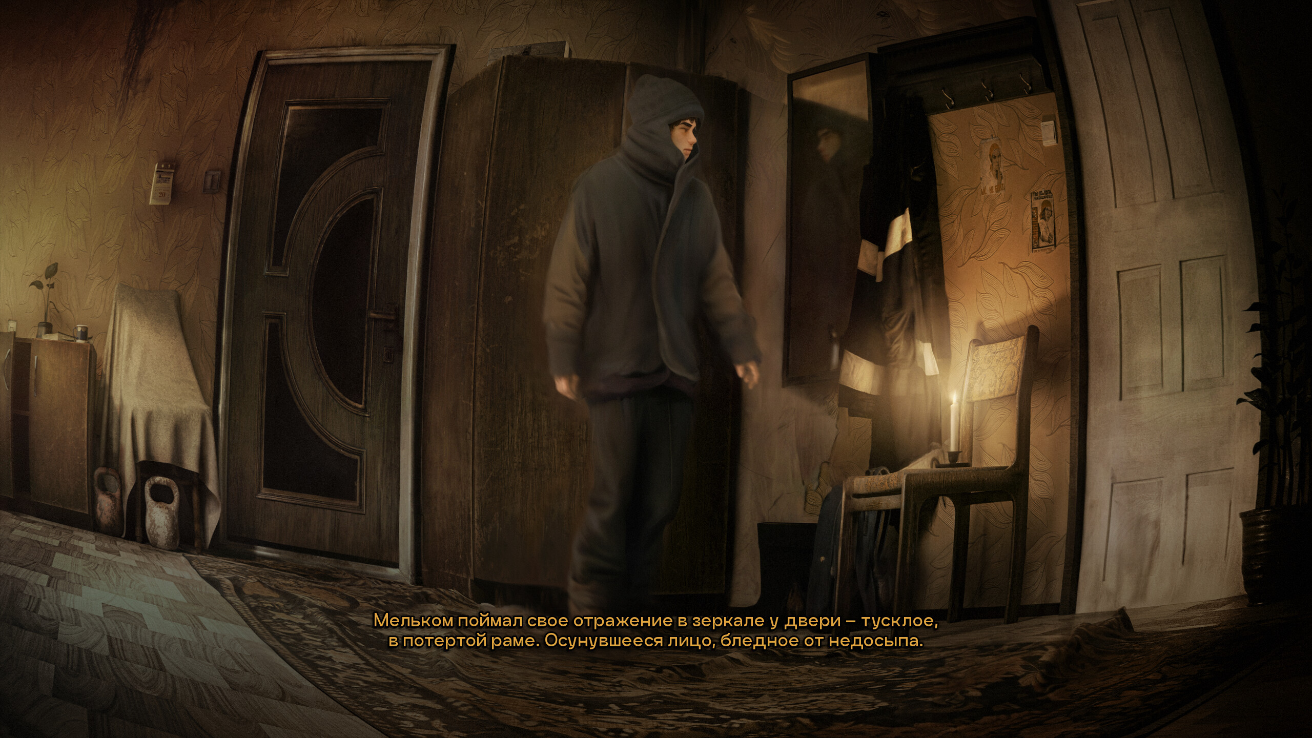 Mistbound screenshot 2
