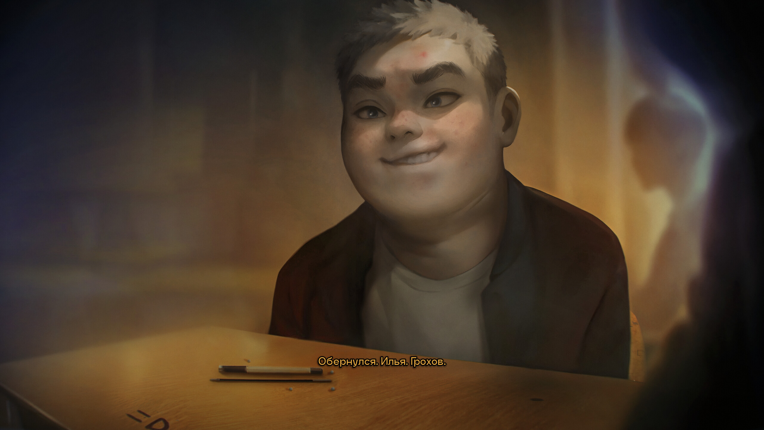 Mistbound screenshot 5