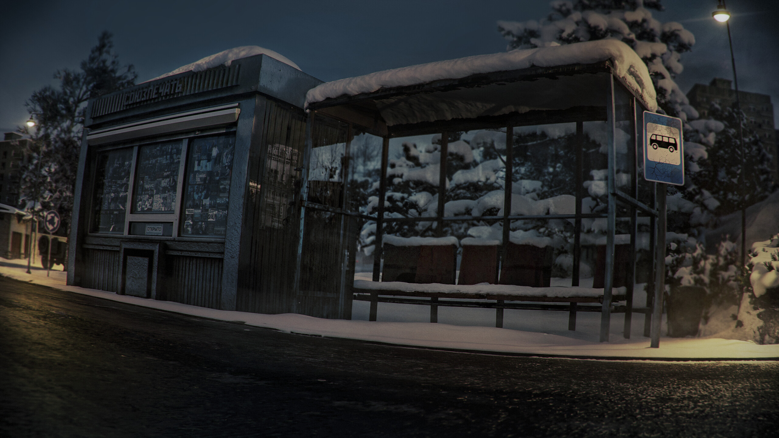 Mistbound screenshot 6
