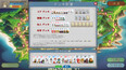 スクリーンショット #4